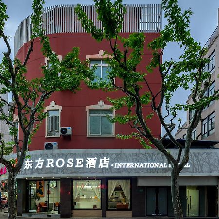 Orient Rose International Hotel Шанхай Екстериор снимка