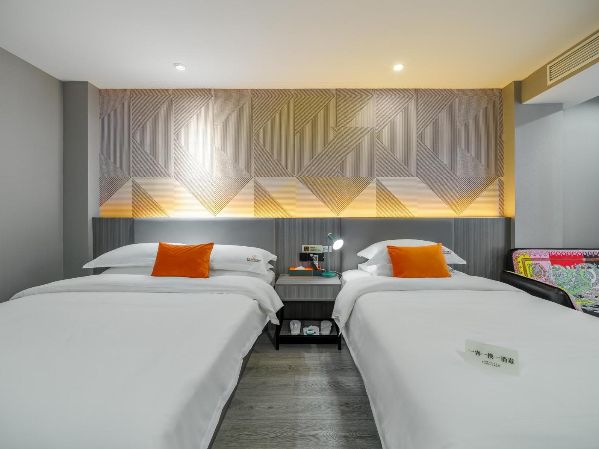 Orient Rose International Hotel Шанхай Екстериор снимка