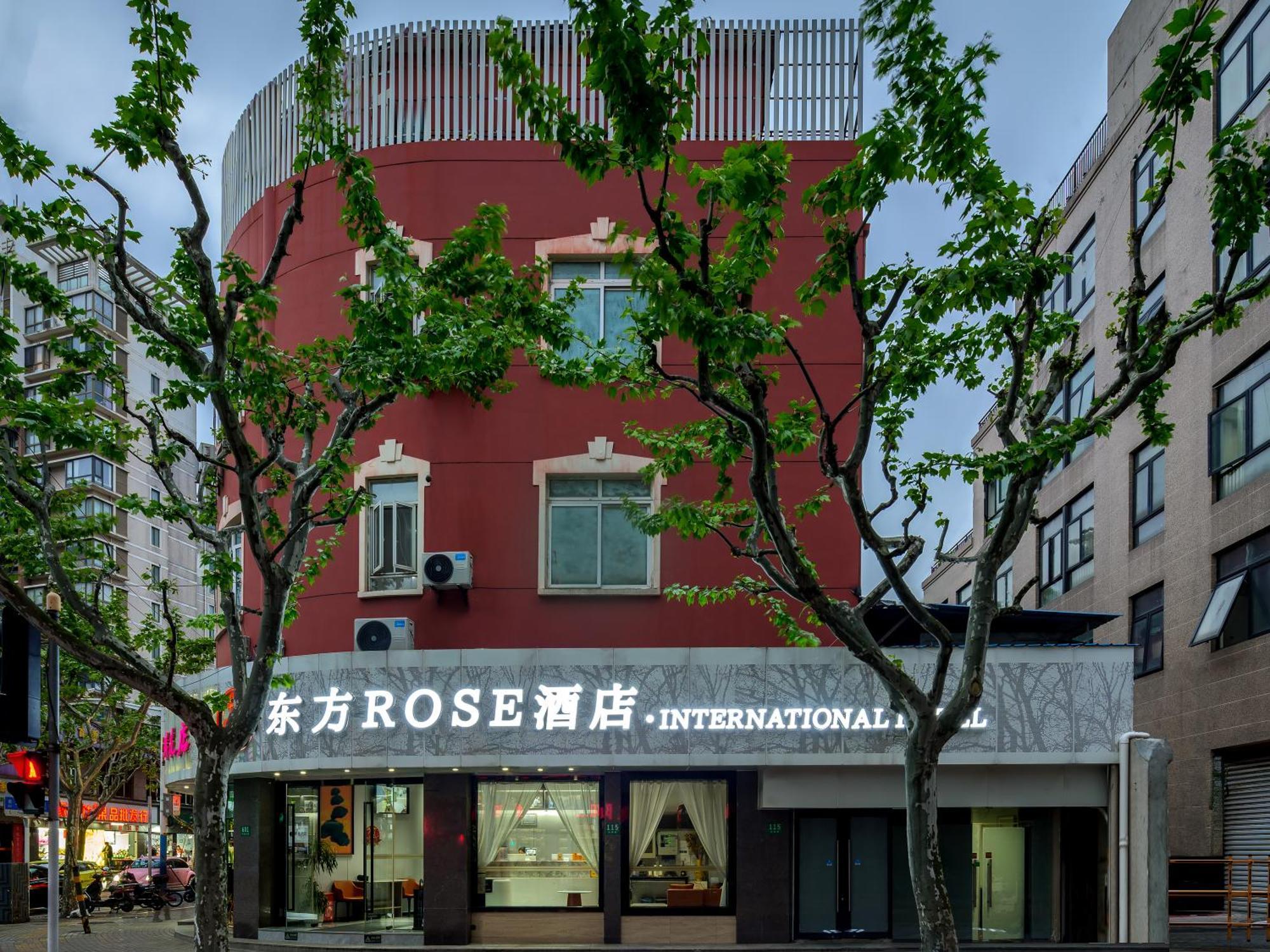Orient Rose International Hotel Шанхай Екстериор снимка