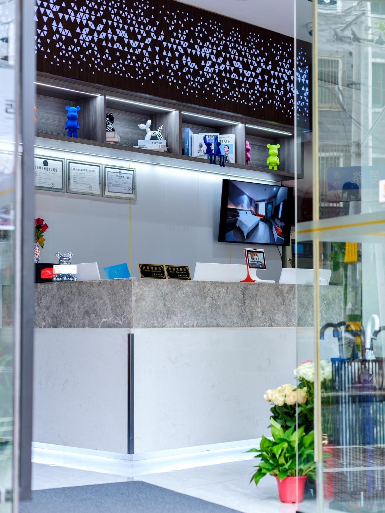 Orient Rose International Hotel Шанхай Екстериор снимка