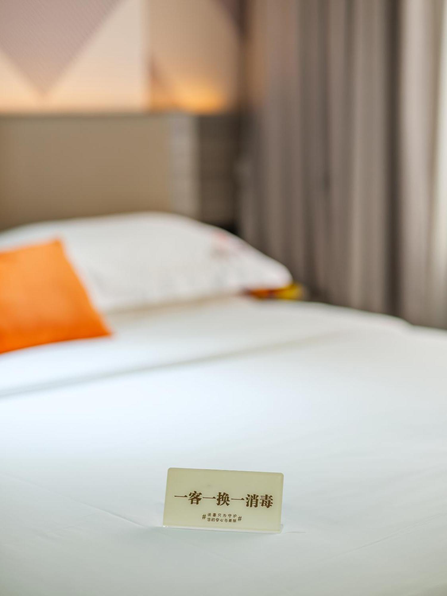 Orient Rose International Hotel Шанхай Екстериор снимка