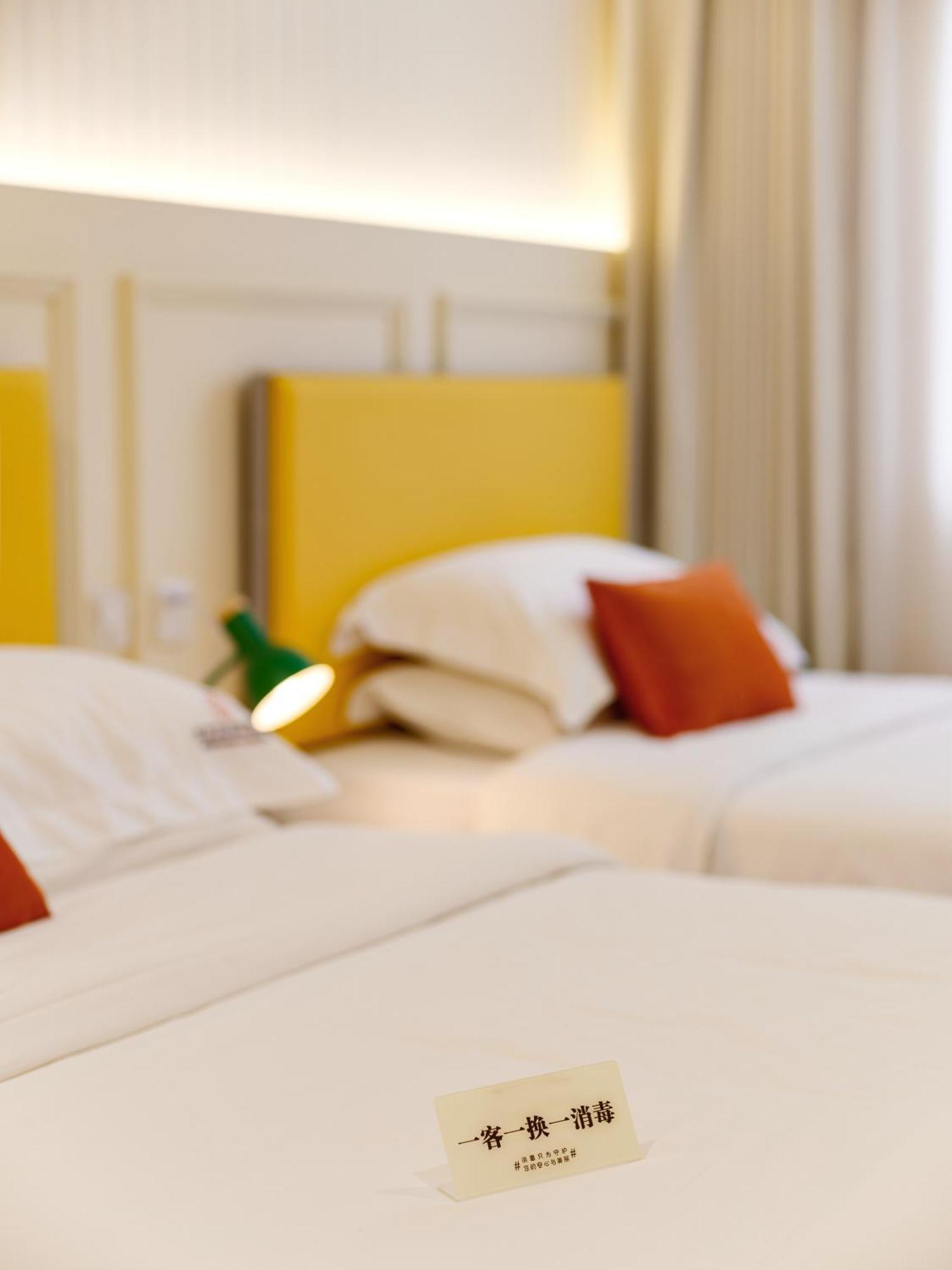Orient Rose International Hotel Шанхай Екстериор снимка