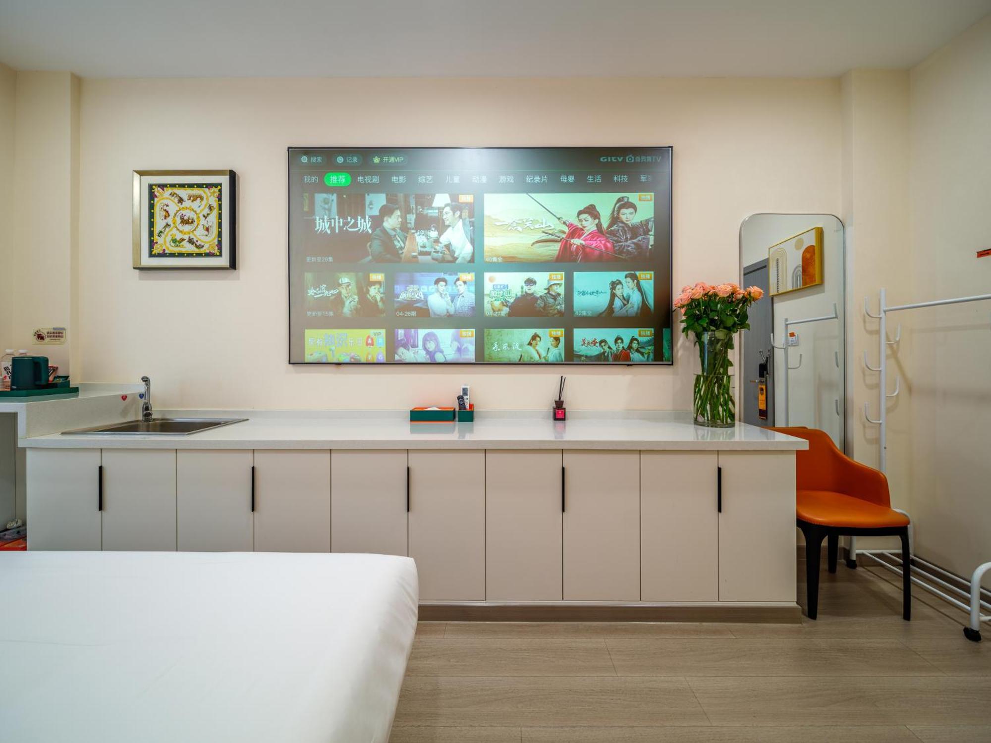 Orient Rose International Hotel Шанхай Екстериор снимка