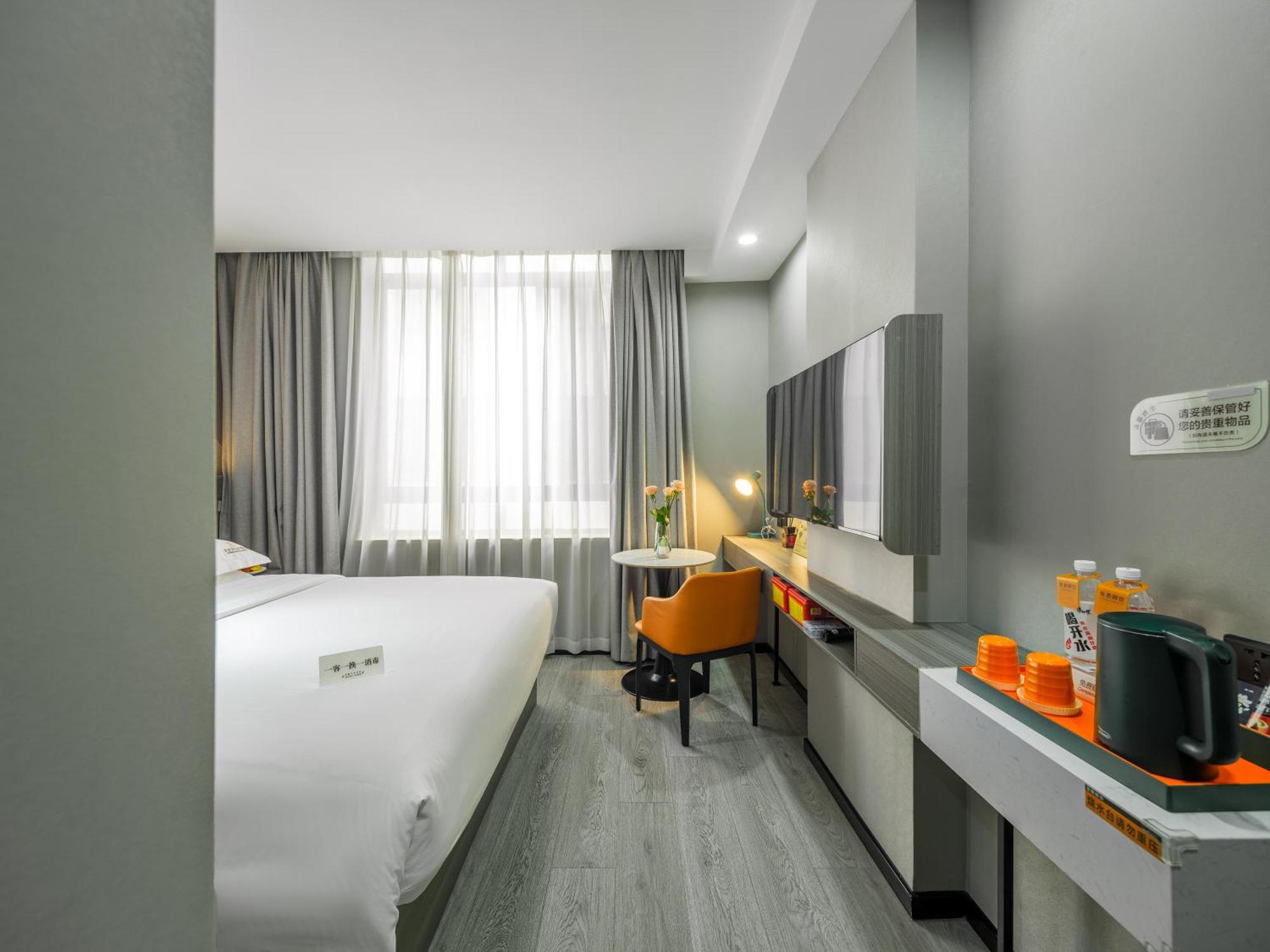 Orient Rose International Hotel Шанхай Екстериор снимка