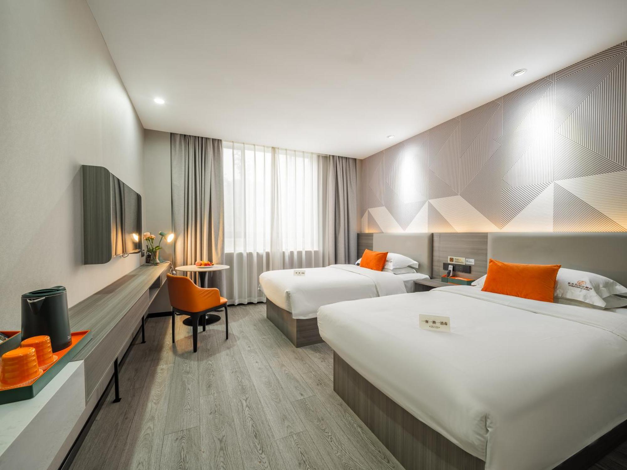 Orient Rose International Hotel Шанхай Екстериор снимка