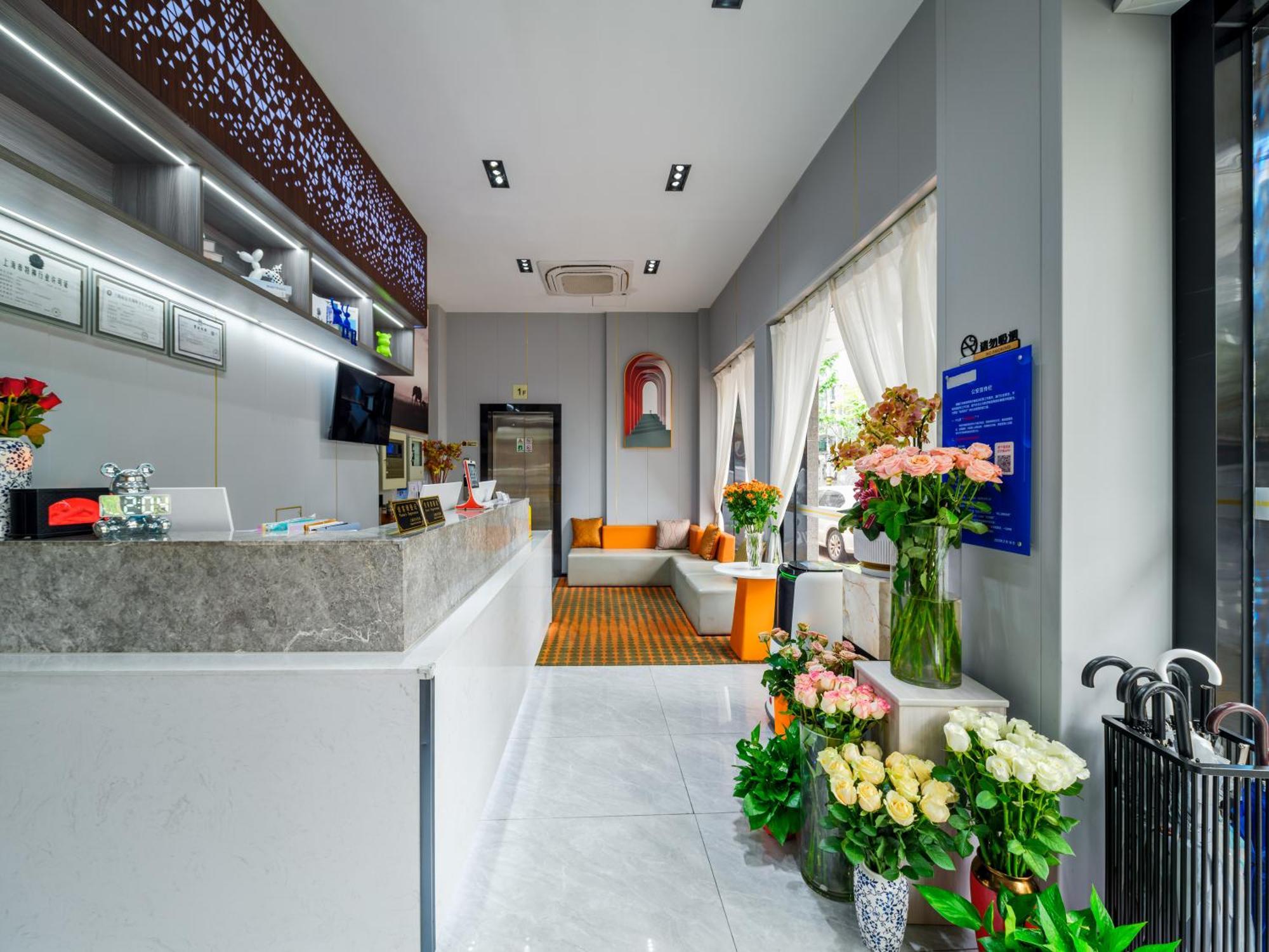 Orient Rose International Hotel Шанхай Екстериор снимка