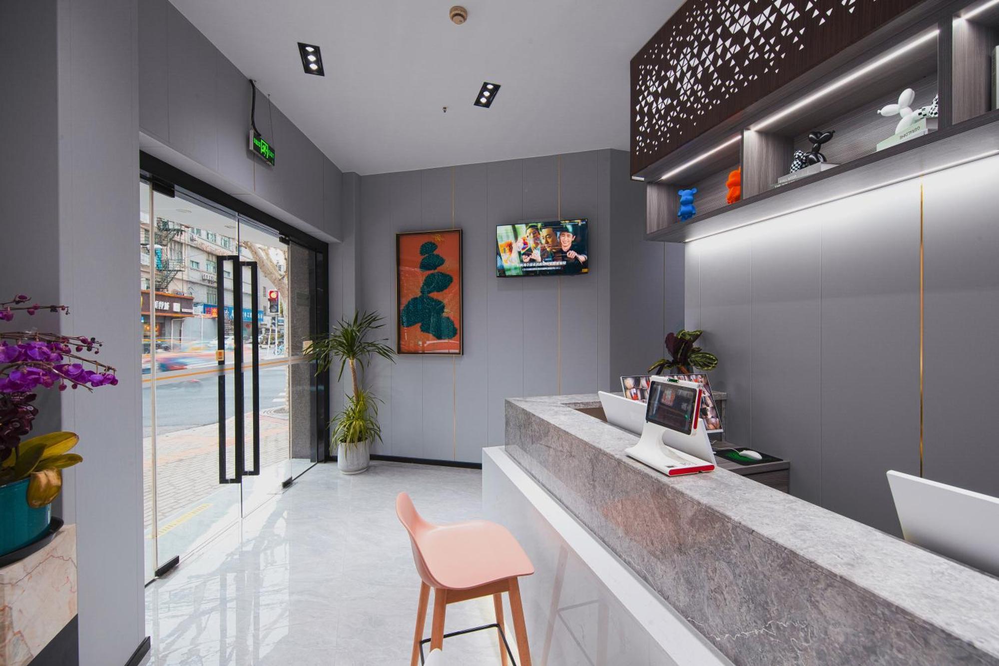 Orient Rose International Hotel Шанхай Екстериор снимка